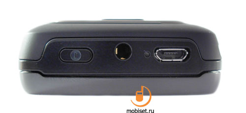 Nokia N86 8MP