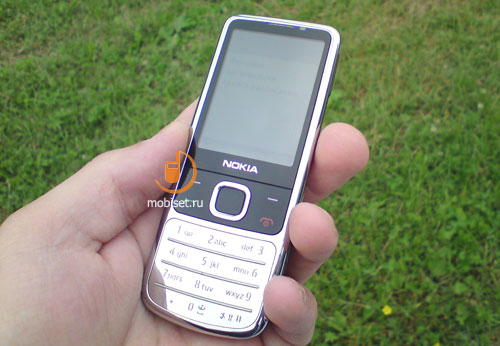 Nokia 6700 Classic