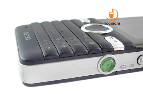 Sony Ericsson S312