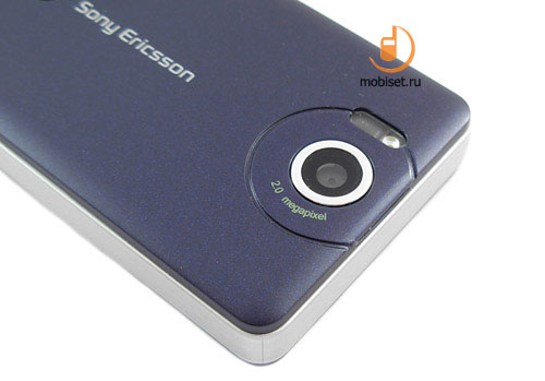 Sony Ericsson S312