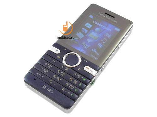 Sony Ericsson S312