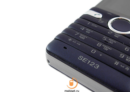 Sony Ericsson S312