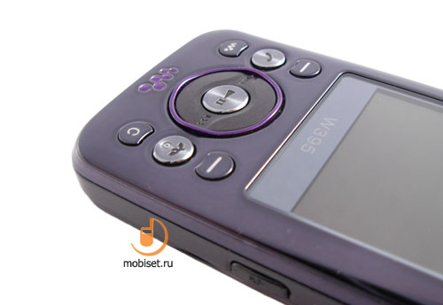 Sony Ericsson W395