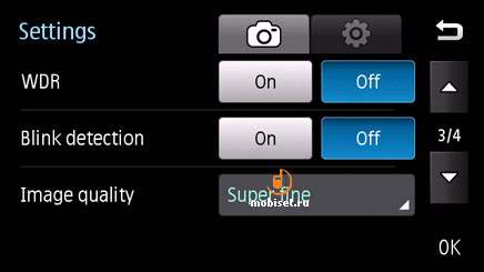 Samsung i8910 HD