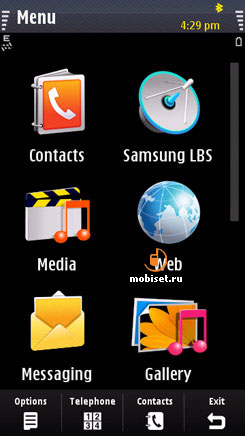 Samsung i8910 HD