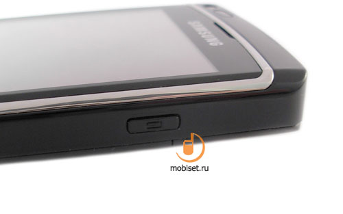 Samsung i8910 HD