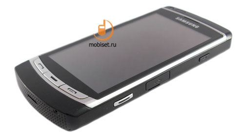 Samsung i8910 HD