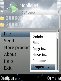 MobileDvd  S60