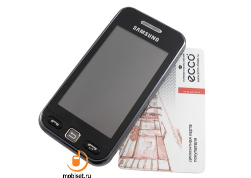 Samsung GT-S5230