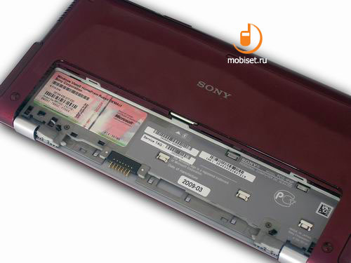 Sony Vaio P