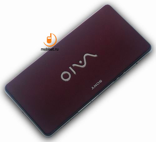 Sony Vaio P