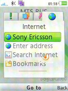 Sony Ericsson T707