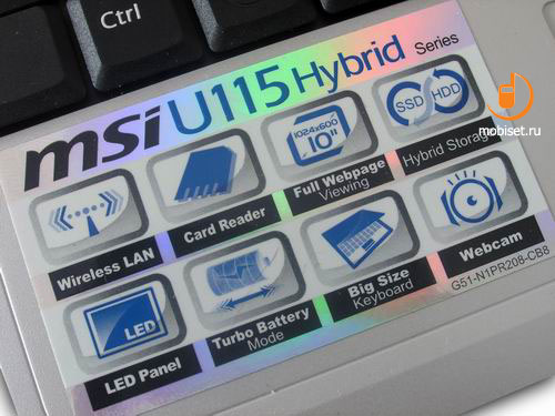 MSI U115 Hybrid