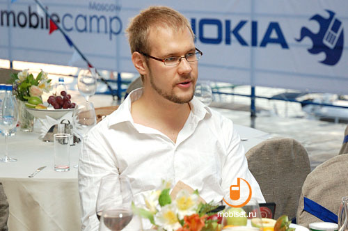 Nokia Mobile Camp