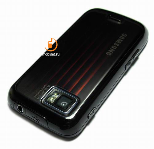 Samsung Jet S8000