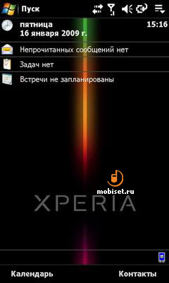 Sony Ericsson Xperia X1