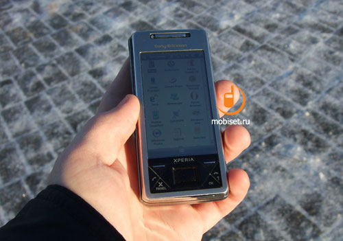 Sony Ericsson Xperia X1