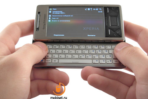 Sony Ericsson Xperia X1