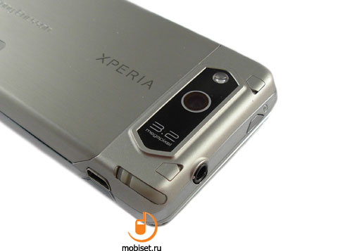 Sony Ericsson Xperia X1