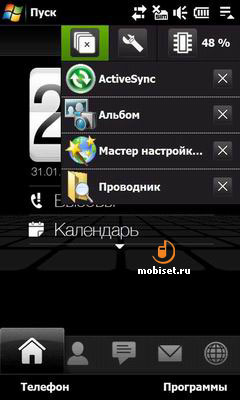 HTC Touch HD