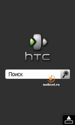 HTC Touch HD