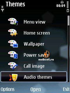 Nokia E75