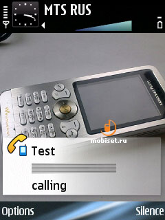 Nokia E75