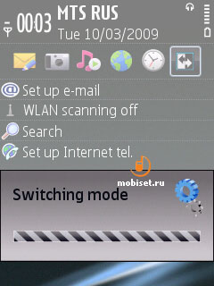 Nokia E75