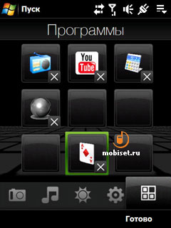 HTC Touch Pro