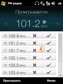 HTC Touch Pro