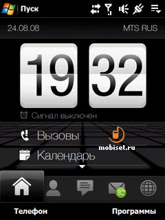 HTC Touch Pro