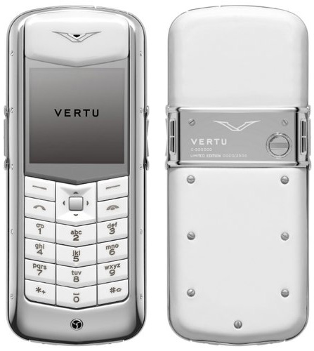  Vertu