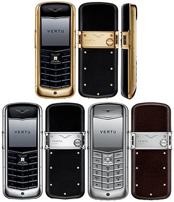  Vertu