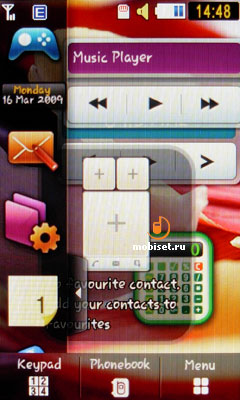 Samsung S8300 UltraTouch