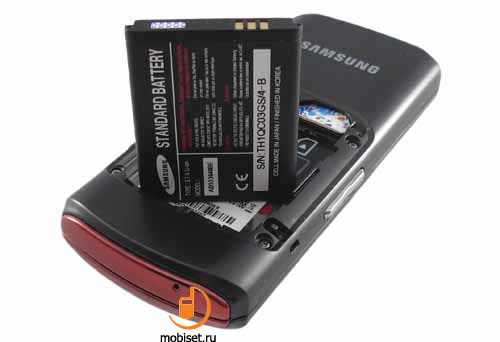 Samsung S8300 UltraTouch