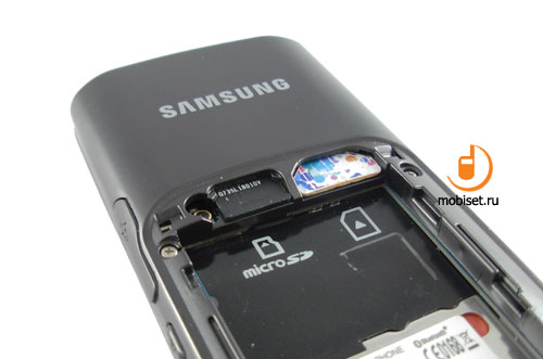 Samsung S8300 UltraTouch