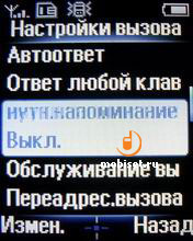 Philips Xenium 9@9k