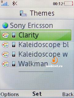 Sony Ericsson W508