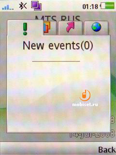 Sony Ericsson W508