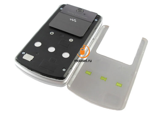 Sony Ericsson W508