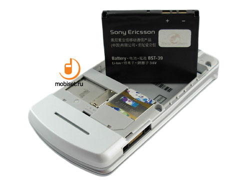 Sony Ericsson W508