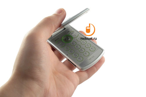 Sony Ericsson W508