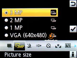 Sony Ericsson W705
