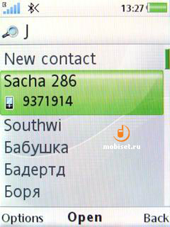 Sony Ericsson W705