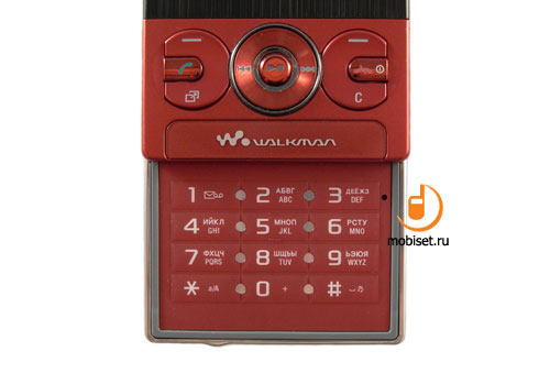 Sony Ericsson W705