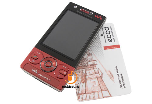 Sony Ericsson W705