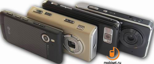 5-МП камерофоны