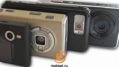5-МП камерофоны
