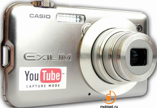 Casio Exilim EX-S10