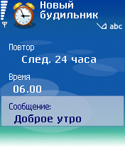   S60